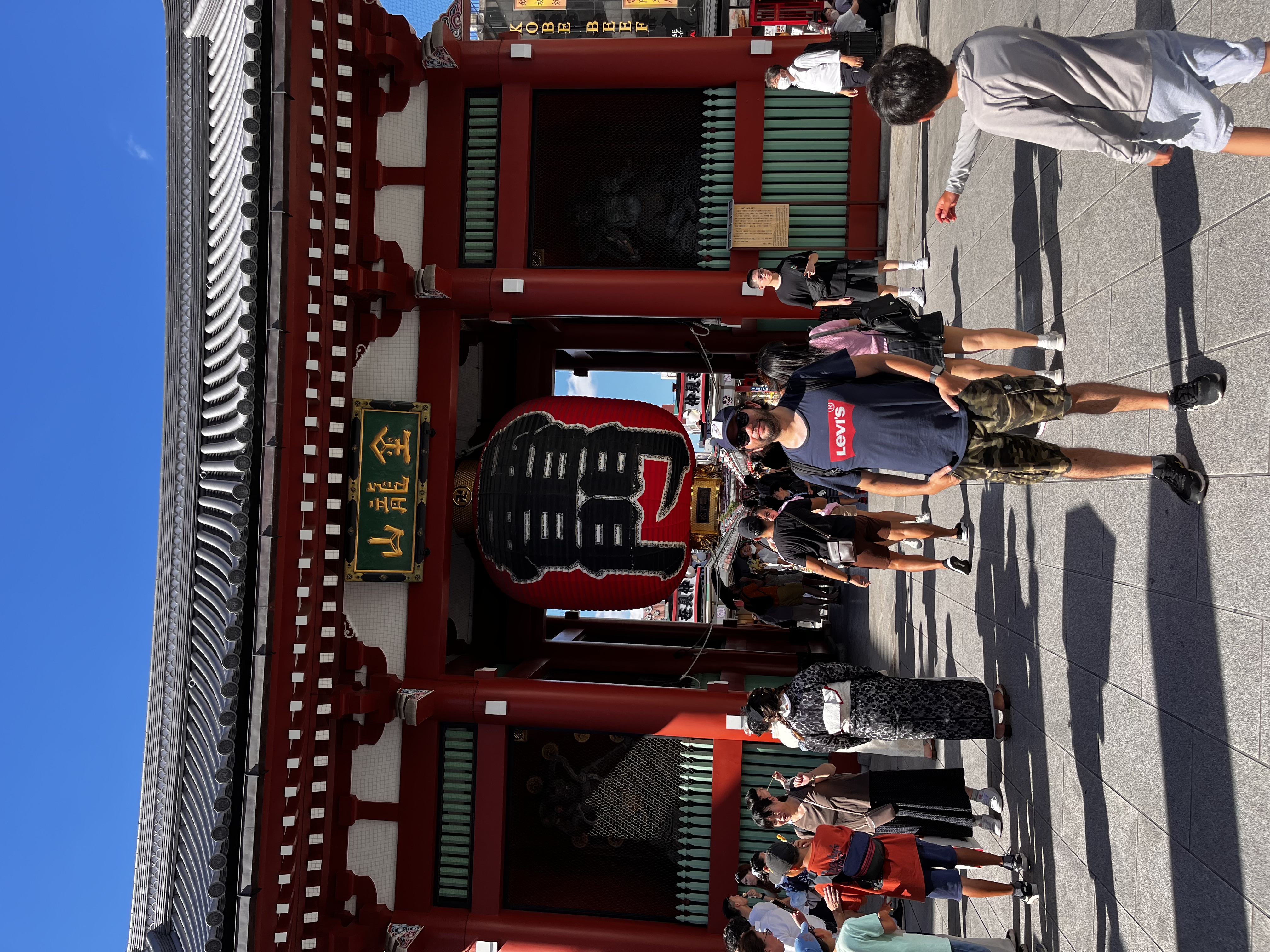 Me at Tokyo
